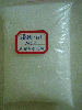 Mono Sodium Phosphate (MSP) from SHIFANG ANDA CHEMICALS CO.,LTD, DUBAI, CHINA