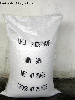 sell UREA PHOSPHATE (UP)