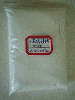 Sodium Tripolyphosphate(STPP)