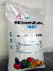 Mono Potassium Phosphate (MKP)